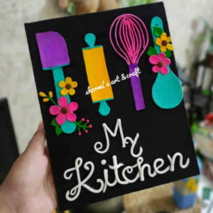 My Kitchen Wooden Nameplate