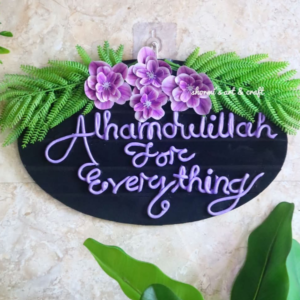 Wooden Nameplate with flower