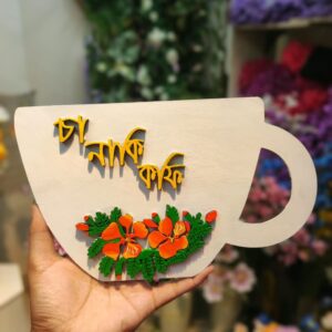 Mini canvas for Tea Corner Decor