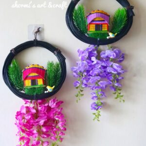 House, Bird  Westeria Hanging