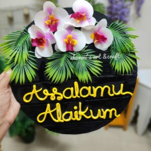 Assalamualaikum Nameplate Hanging