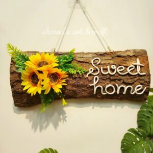 Wooden sunflower  Sweet Home
