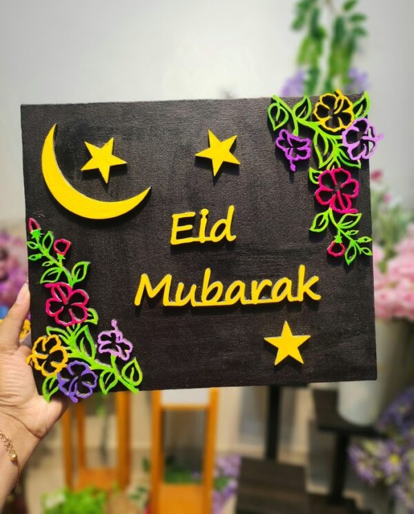 Eid Mubarak Nameplate