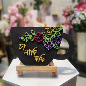 Tea Cupboard  Hanging